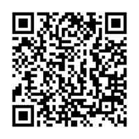20240823 ESD・ERCPハンズオン＠千葉大 Google form QR.png