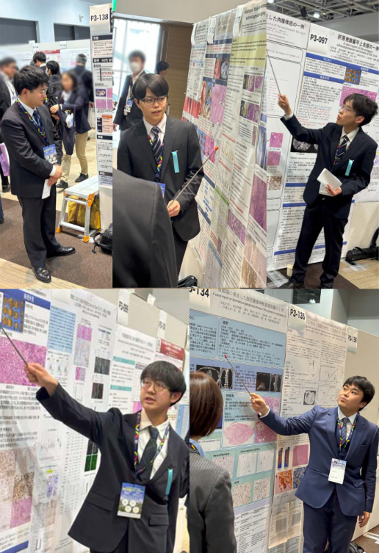 学会発表3.png