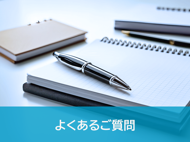 ボタン6
