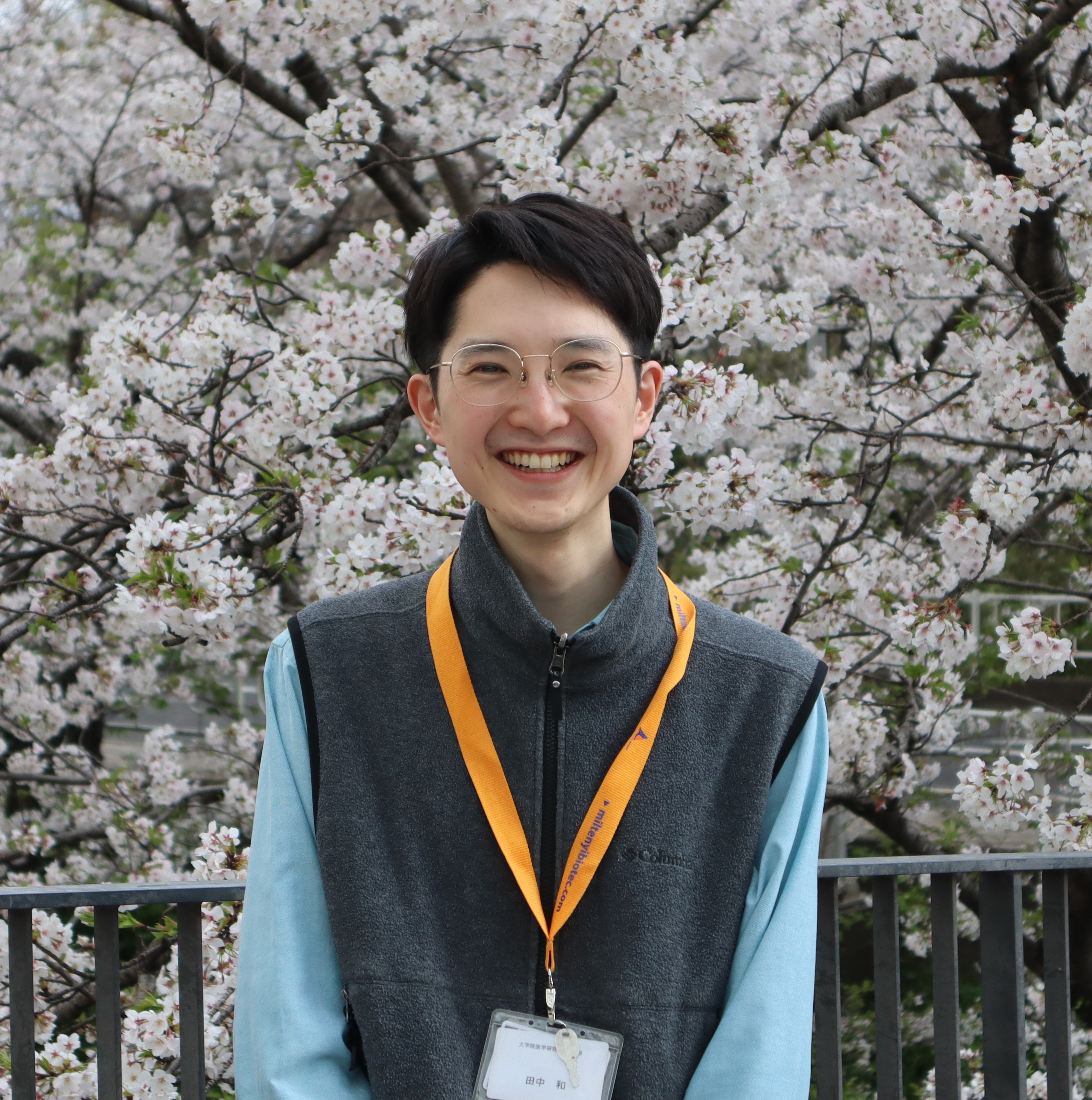 メンバー Tanaka.JPG