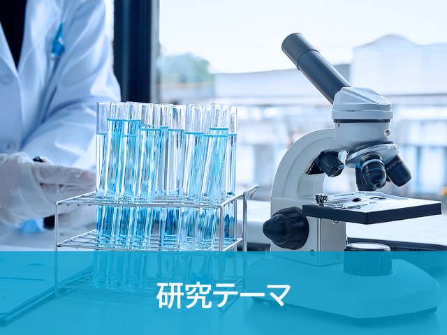 ボタン2