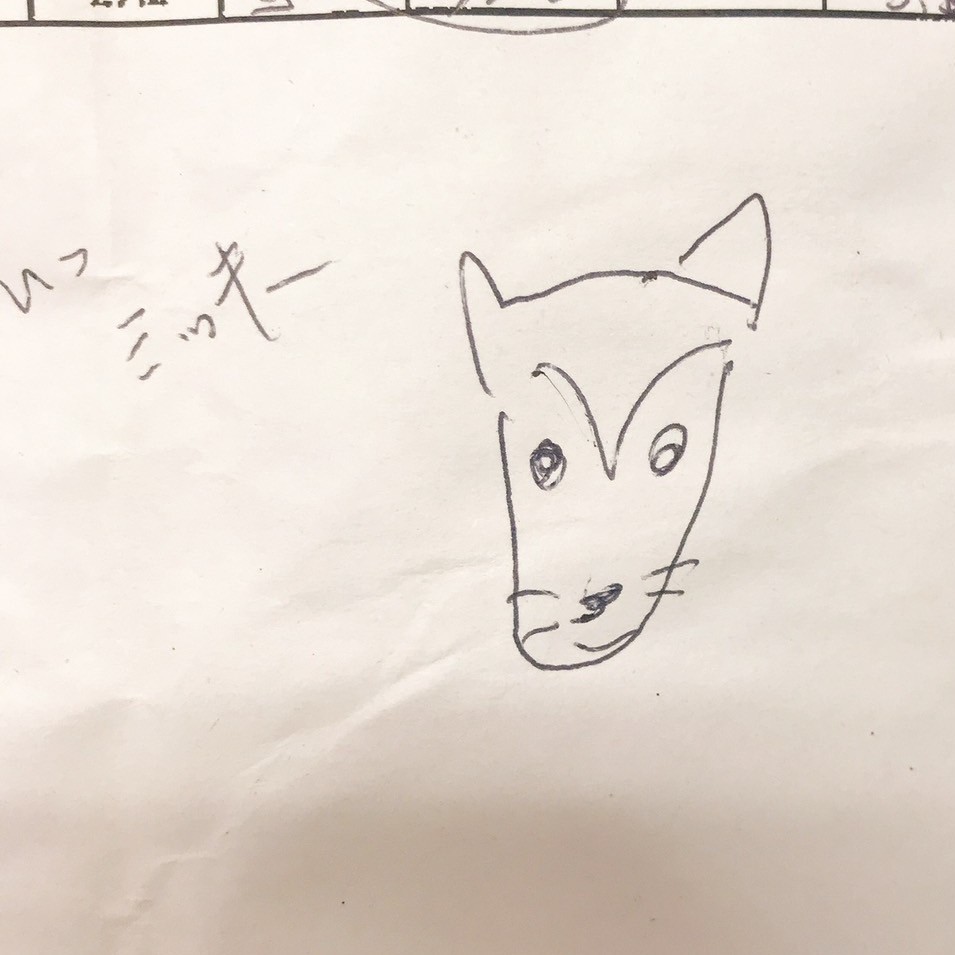 Lab art1.JPG