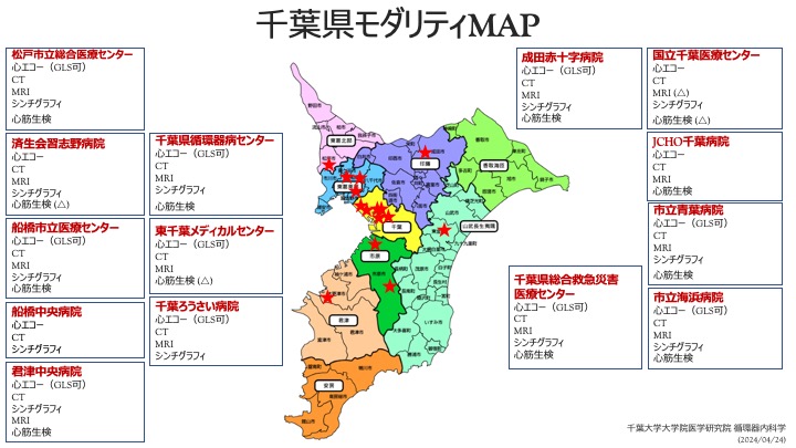 図2_v2_2.jpeg