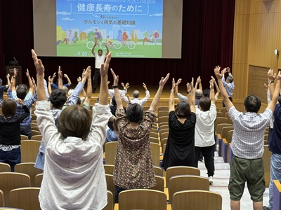 リサイズ市民公開講座2.jpg