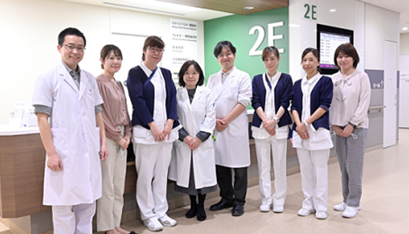 外来診療案内