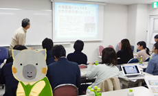 入局案内