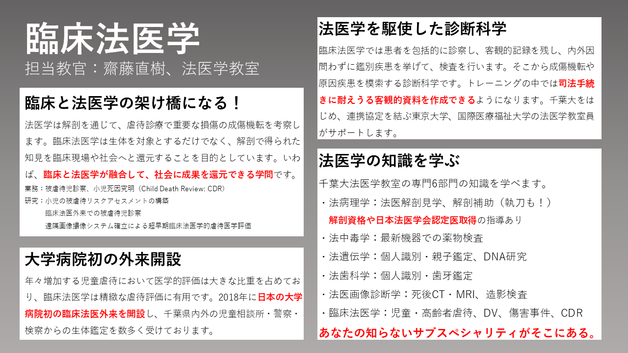 research_about_08.png