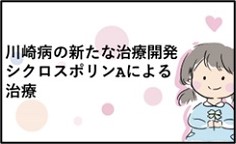 KDバナー.jpg