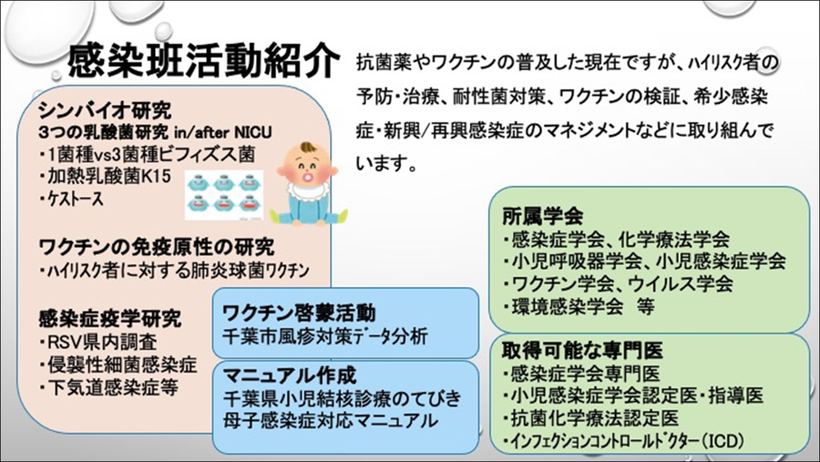 research_about_05.png