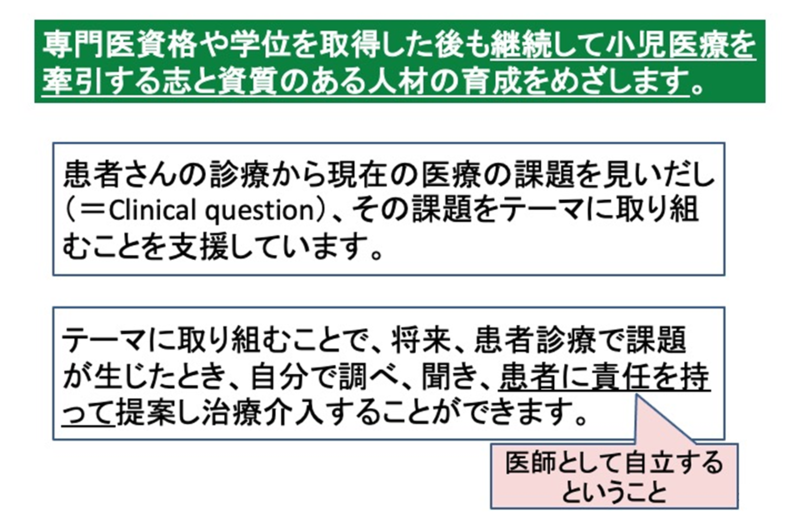 edu_about_10.png